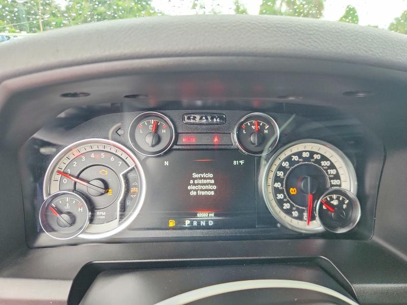 2019 Ram 1500 Classic მანქანა იყიდება აუქციონზე, vin: 1C6RR7TT4KS696341, აუქციონის ნომერი: 62672516