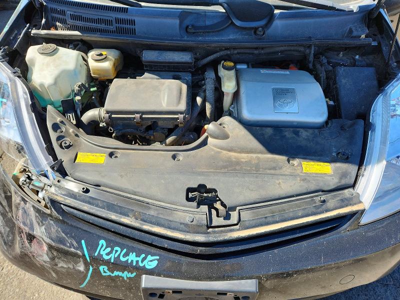 Продажа на аукционе авто 2005 Toyota Prius, vin: JTDKB20U953048345, номер лота: 63635036