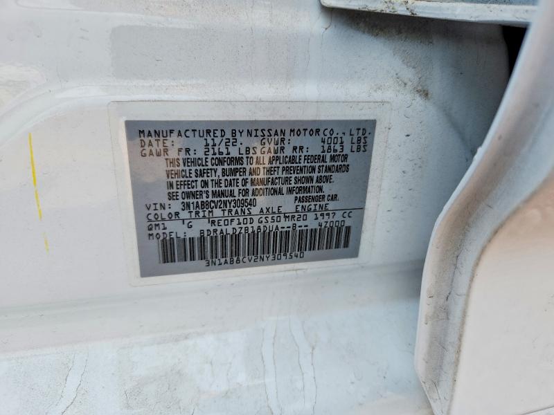Продажа на аукционе авто 2022 Nissan Sentra, vin: 3N1AB8CV2NY309540, номер лота: 64667156