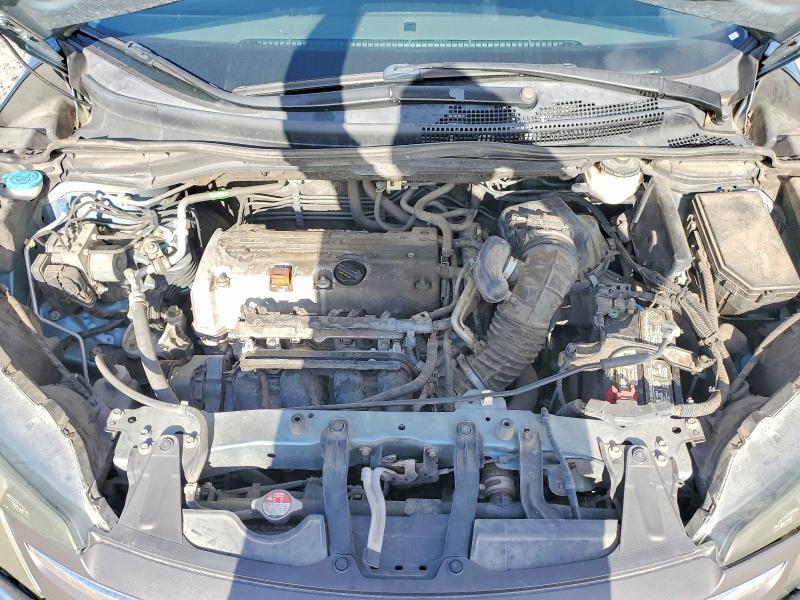 Продажа на аукционе авто 2014 Honda Cr-v, vin: 5J6RM4H78EL107236, номер лота: 64485876