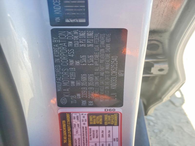 63855266 :رقم المزاد ، KNDCB3LC1K5252540 vin ، 2019 Kia Niro مزاد بيع