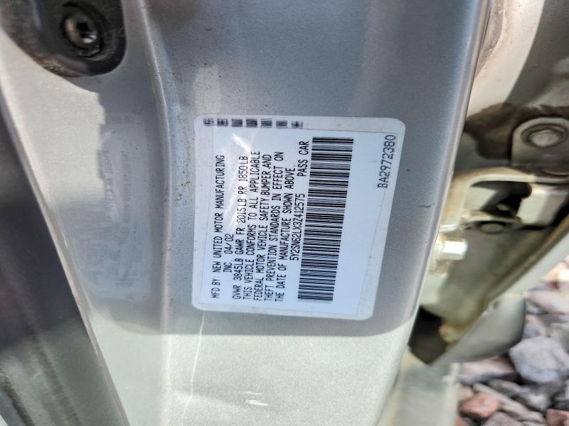 Продажа на аукционе авто 2003 Pontiac Vibe, vin: 5Y2SN62LX3Z412575, номер лота: 66817106