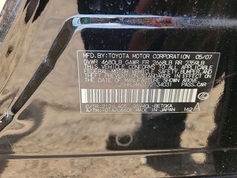 Aukcja sprzedaży 2007 Lexus Es, vin: JTHBJ46G172134031, numer aukcji: 65914146