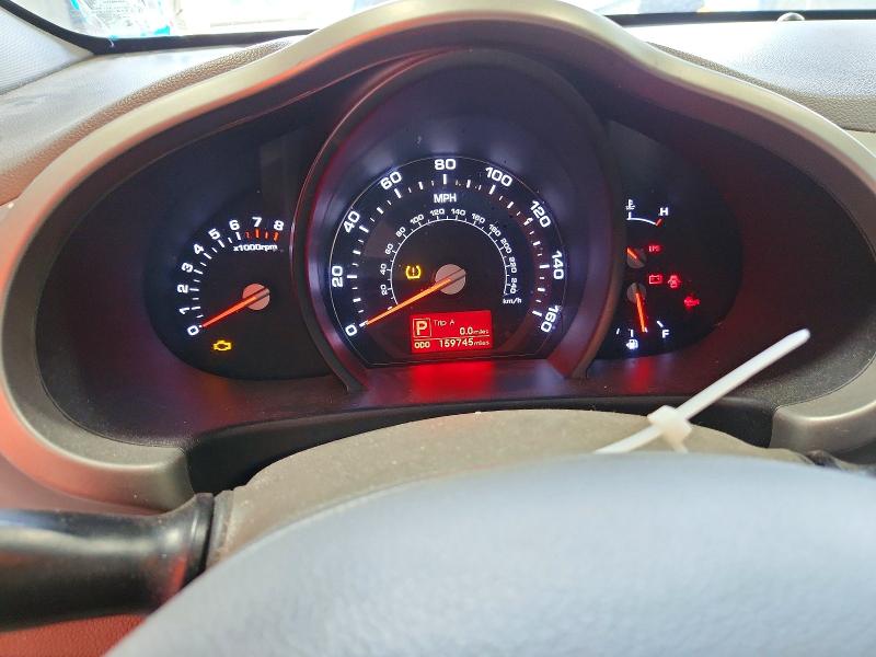 Aukcja sprzedaży 2012 Kia Sportage, vin: KNDPBCA29C7233106, numer aukcji: 66996036