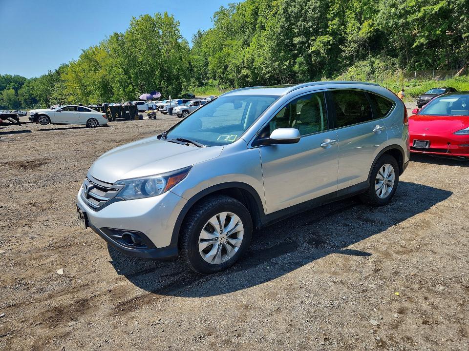 2014 Honda Cr-v მანქანა იყიდება აუქციონზე, vin: 2HKRM4H70EH631250, აუქციონის ნომერი: 63144106
