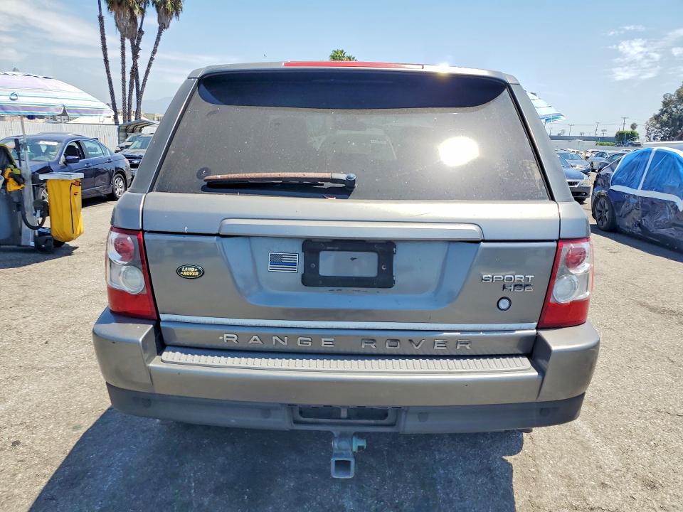 2009 Land Rover Range Rover Sport მანქანა იყიდება აუქციონზე, vin: SALSF25429A212672, აუქციონის ნომერი: 64236556