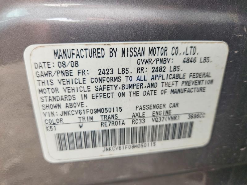 2009 Infiniti G37 Sedan მანქანა იყიდება აუქციონზე, vin: JNKCV61F09M050115, აუქციონის ნომერი: 65010596