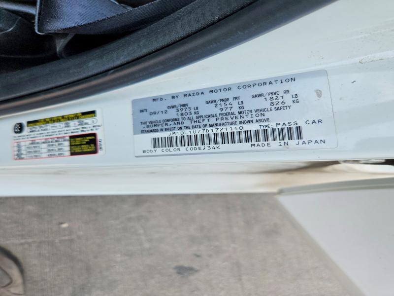 63888736 :رقم المزاد ، JM1BL1U77D1721140 vin ، 2013 Mazda 3 مزاد بيع