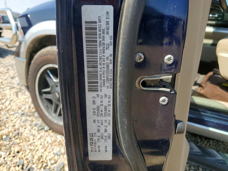 Продажа на аукционе авто 2016 Ram 1500, vin: 1C6RR7NT2GS248023, номер лота: 63525696
