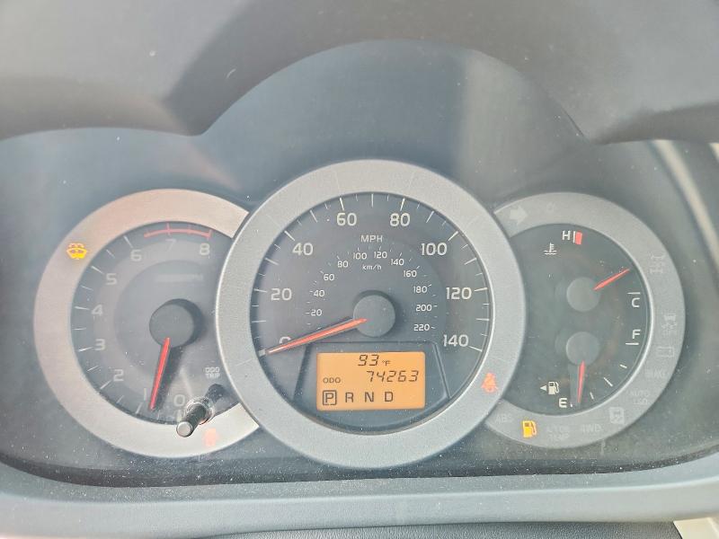 2010 Toyota Rav4 მანქანა იყიდება აუქციონზე, vin: 2T3JF4DV0AW071695, აუქციონის ნომერი: 63568306