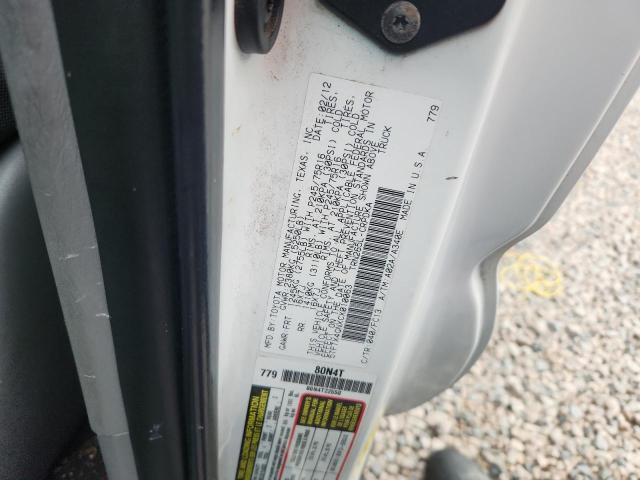 Продажа на аукционе авто 2012 Toyota Tacoma, vin: 5TFTX4GNXCX010063, номер лота: 66463806