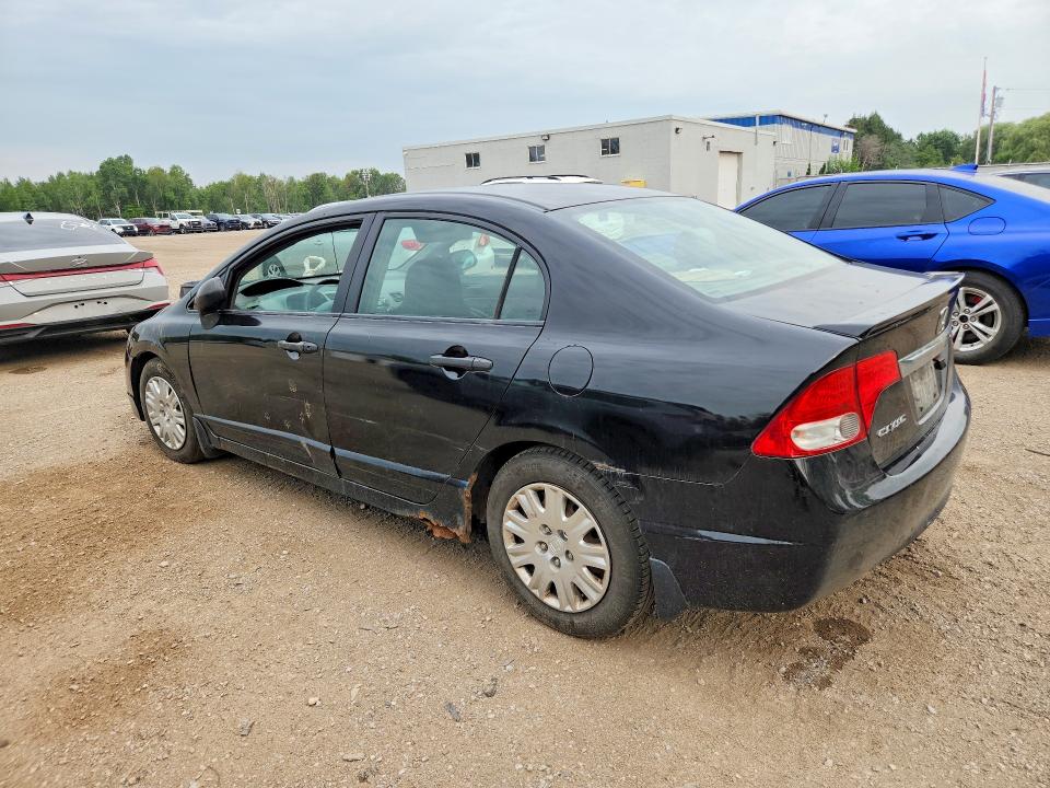 2009 Honda Civic მანქანა იყიდება აუქციონზე, vin: 2HGFA16269H106145, აუქციონის ნომერი: 63004196