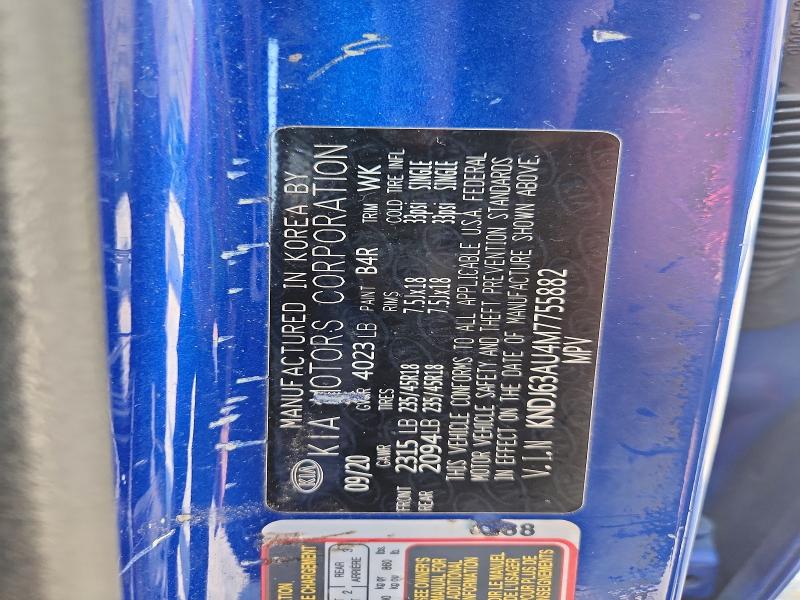 66015356 :رقم المزاد ، KNDJ63AU4M7755882 vin ، 2021 Kia Soul مزاد بيع