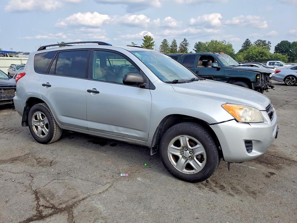 2009 Toyota Rav4 მანქანა იყიდება აუქციონზე, vin: JTMBF33V99D011200, აუქციონის ნომერი: 64872086
