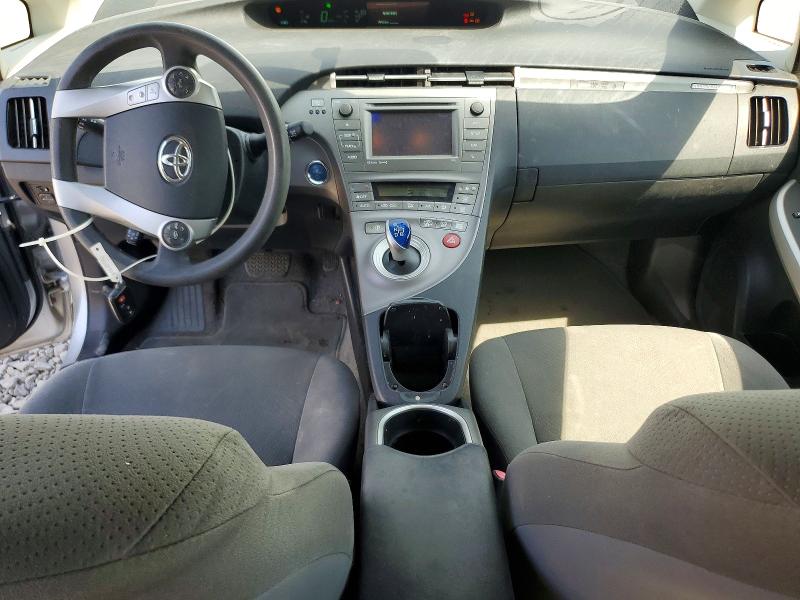 2013 Toyota Prius Plug-in Hybrid მანქანა იყიდება აუქციონზე, vin: JTDKN3DP6D3048139, აუქციონის ნომერი: 64056426