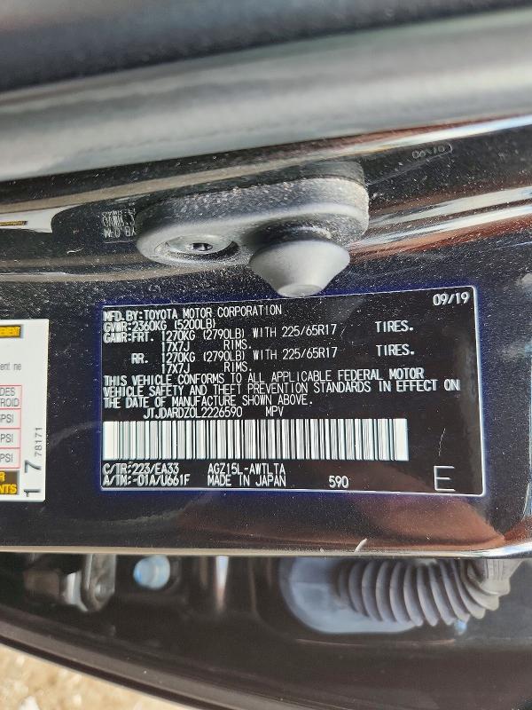 64694856 :رقم المزاد ، JTJDARDZ0L2226590 vin ، 2020 Lexus Nx مزاد بيع