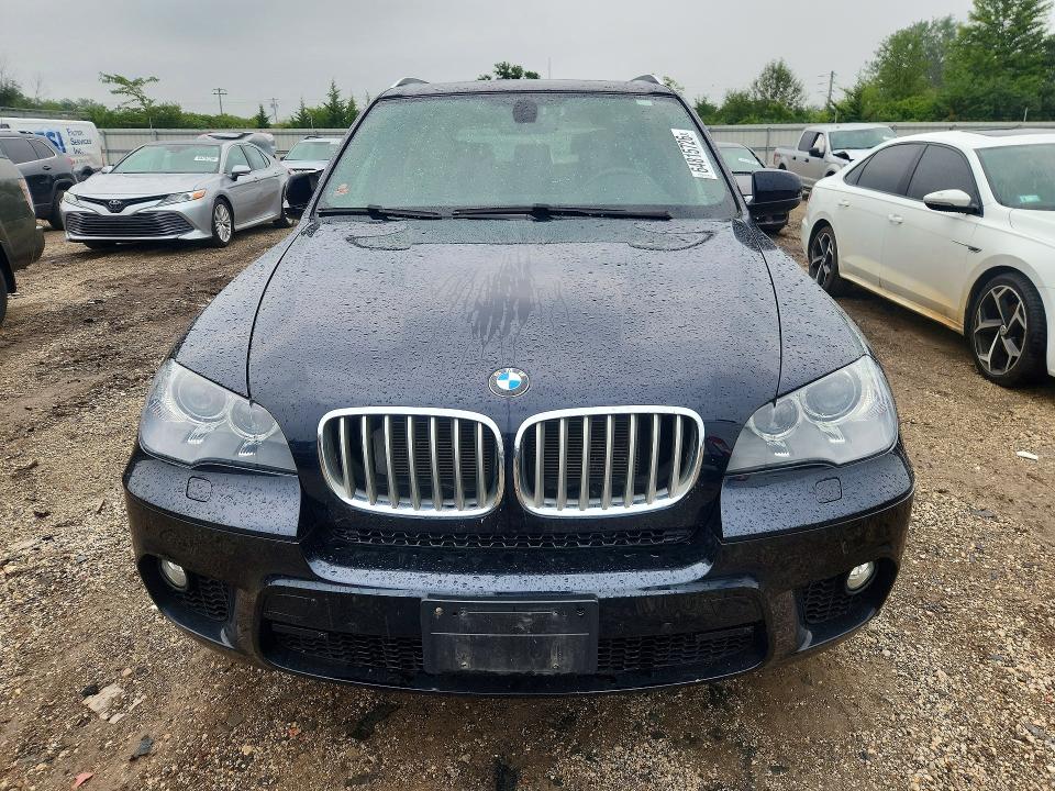 2013 Bmw X5 მანქანა იყიდება აუქციონზე, vin: 5UXZV8C5XD0C16265, აუქციონის ნომერი: 64815726