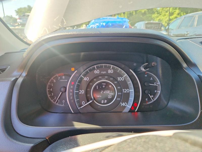 2014 Honda Cr-v მანქანა იყიდება აუქციონზე, vin: 2HKRM4H79EH669754, აუქციონის ნომერი: 65619426