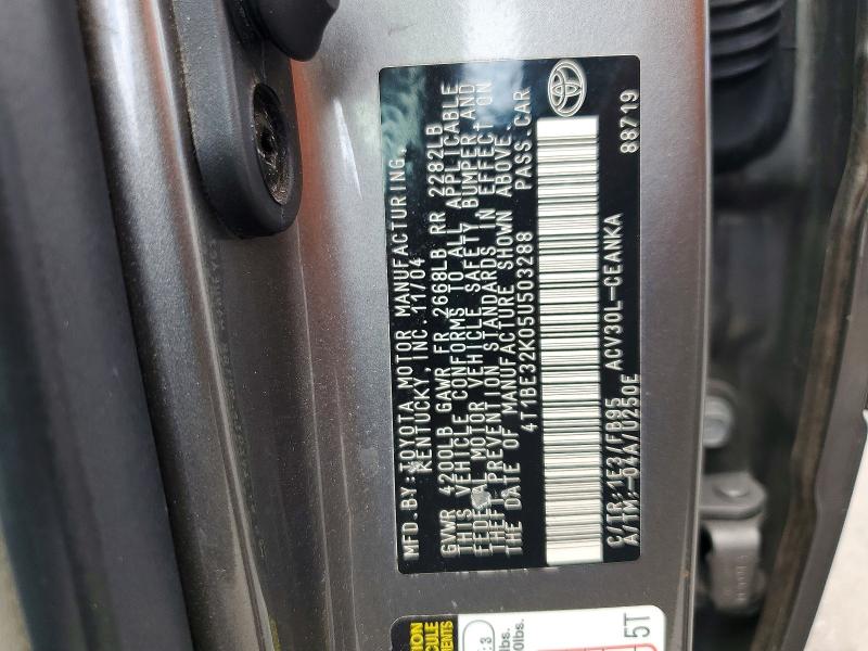 2005 Toyota Camry მანქანა იყიდება აუქციონზე, vin: 4T1BE32K05U503288, აუქციონის ნომერი: 64606766