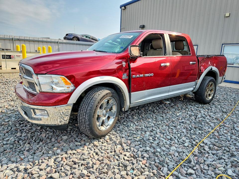 Продажа на аукционе авто 2012 Dodge Ram 1500, vin: 1C6RD7NT5CS345287, номер лота: 63343226