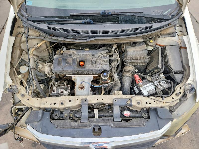 Продажа на аукционе авто 2012 Honda Civic, vin: 19XFB2F52CE084546, номер лота: 66410136