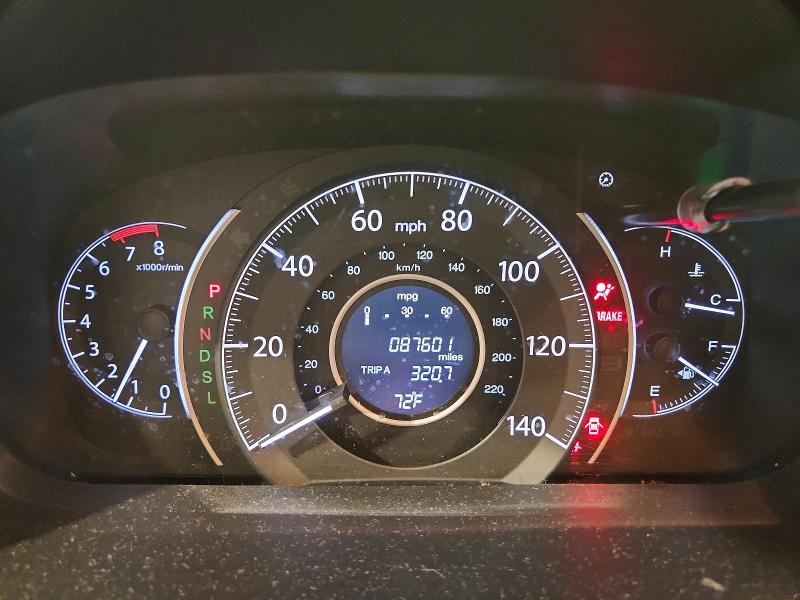2016 Honda Cr-v მანქანა იყიდება აუქციონზე, vin: 5J6RM4H72GL007751, აუქციონის ნომერი: 66369046