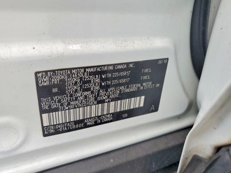 Продажа на аукционе авто 2019 Toyota Rav4, vin: 2T3W1RFV7KC015836, номер лота: 63181636