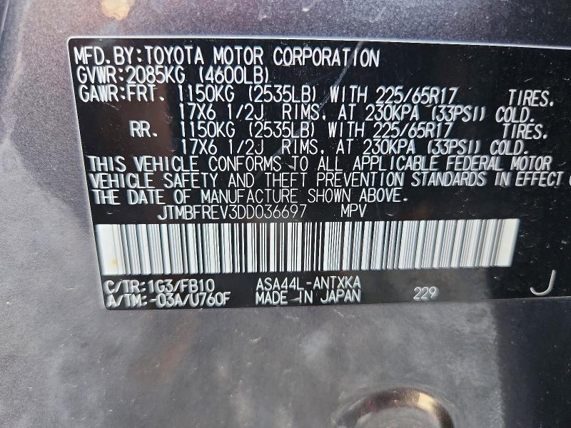 Продажа на аукционе авто 2013 Toyota Rav4, vin: JTMBFREV3DD036697, номер лота: 65640696