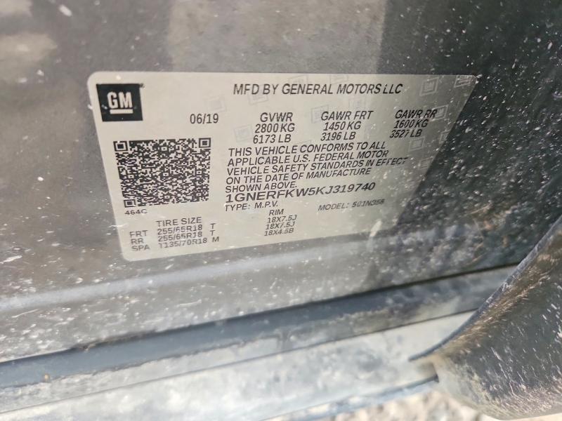 Продажа на аукционе авто 2019 Chevrolet Traverse, vin: 1GNERFKW5KJ319740, номер лота: 65131446