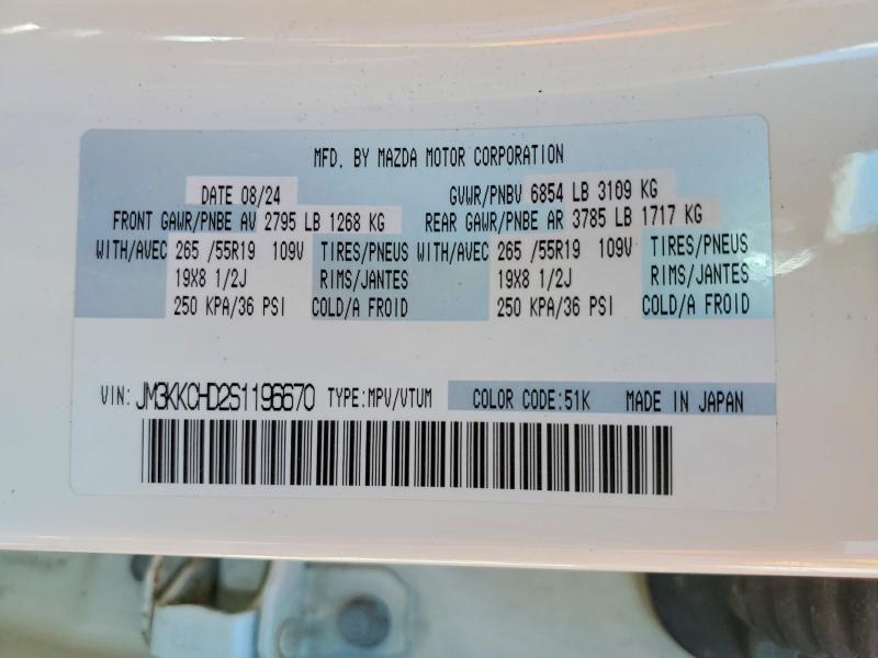 2025 Mazda Cx-90 მანქანა იყიდება აუქციონზე, vin: JM3KKCHD2S1196670, აუქციონის ნომერი: 66930196