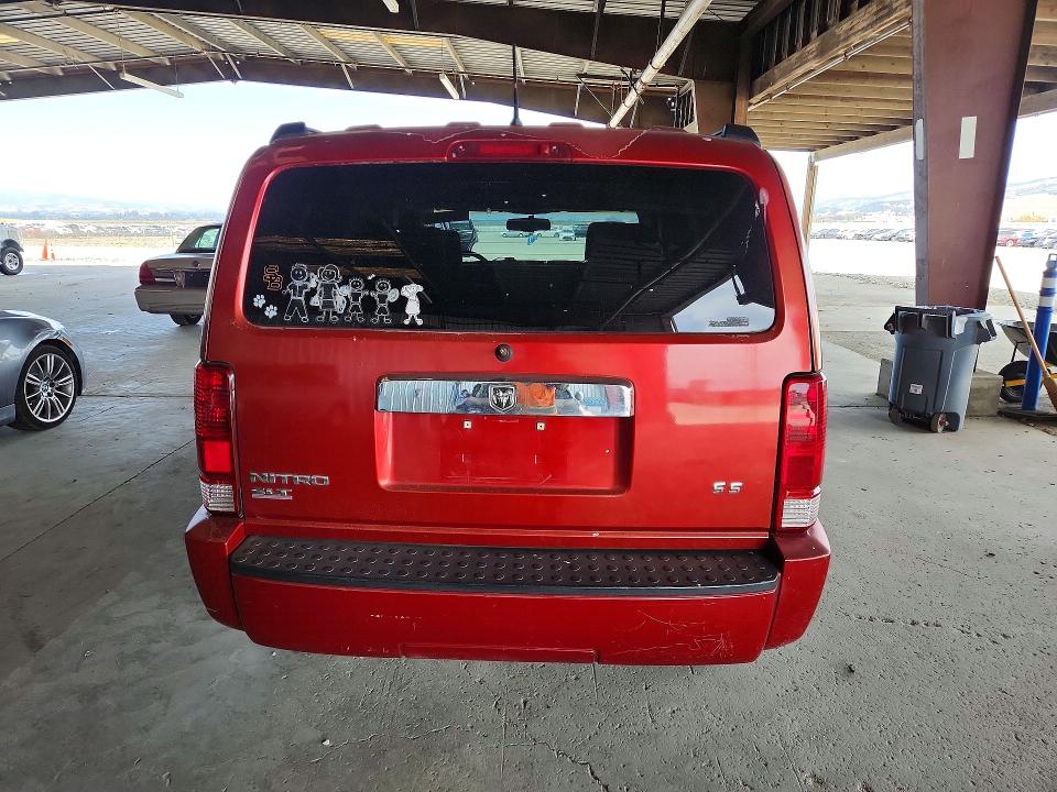 Продажа на аукционе авто 2007 Dodge Nitro, vin: 1D8GT58K27W592308, номер лота: 65402446
