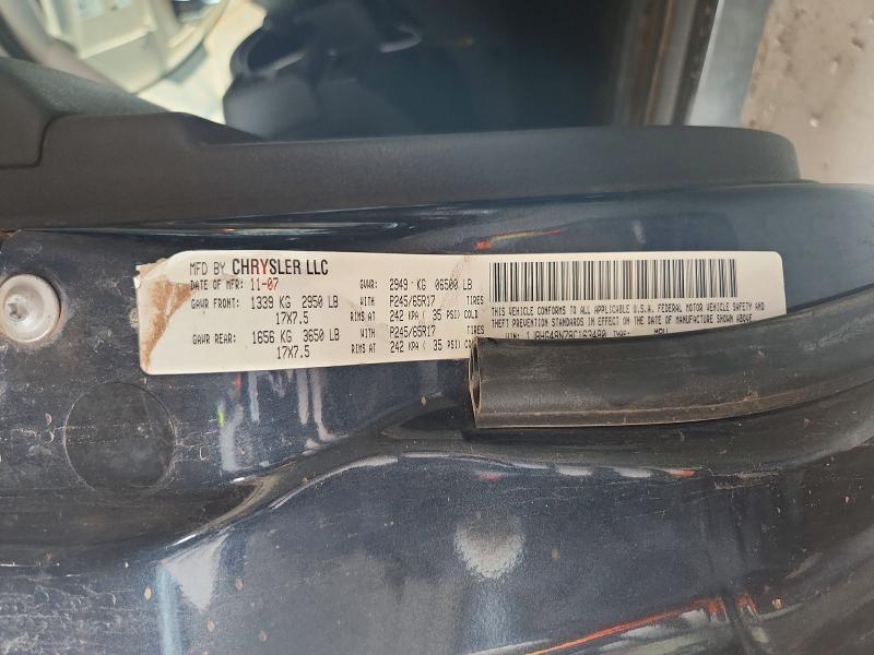 Продажа на аукционе авто 2008 Jeep Commander, vin: 1J8HG48N78C163480, номер лота: 62302956