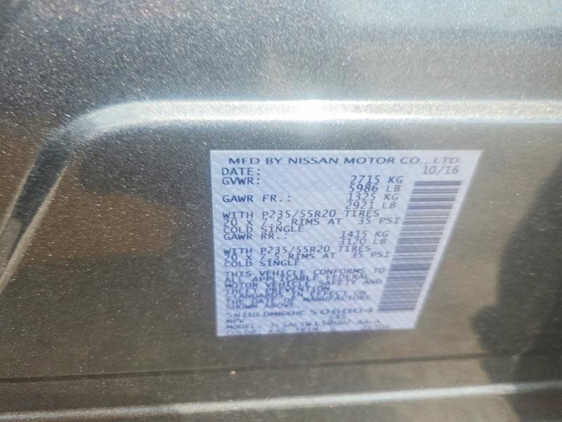 64982186 :رقم المزاد ، 5N1DL0MNXHC506004 vin ، 2017 Infiniti Qx60 مزاد بيع