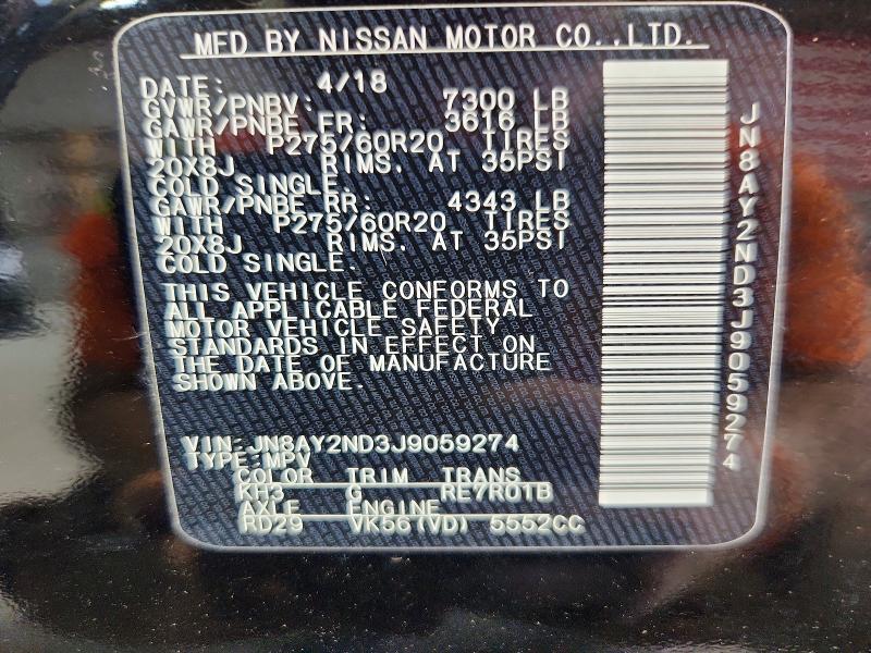 Продажа на аукционе авто 2018 Nissan Armada, vin: JN8AY2ND3J9059274, номер лота: 64594896