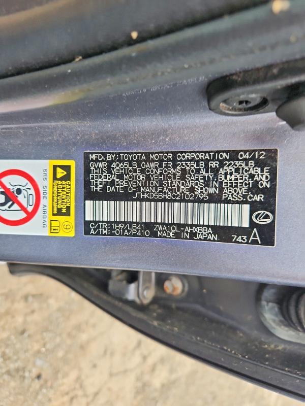2012 Lexus Ct მანქანა იყიდება აუქციონზე, vin: JTHKD5BH8C2102795, აუქციონის ნომერი: 65858306