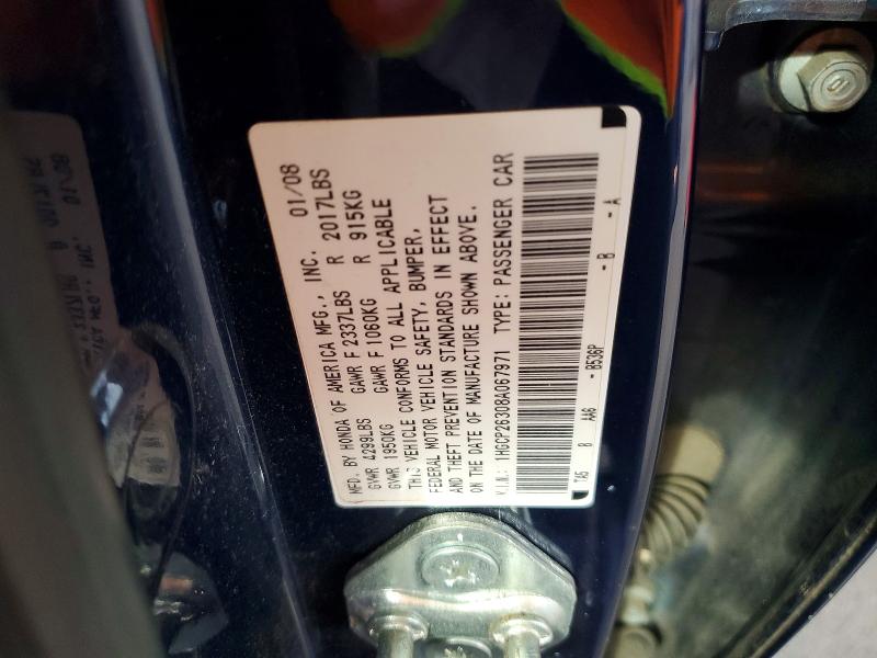 Aukcja sprzedaży 2008 Honda Accord, vin: 1HGCP26308A067971, numer aukcji: 65992066
