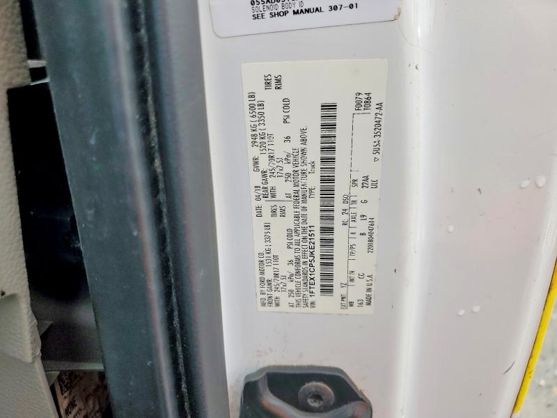 Продаж на аукціоні авто 2018 Ford F150, vin: 1FTEX1CP5JKE21511, номер лоту: 63754606