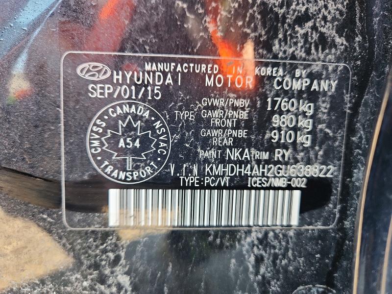Продажа на аукционе авто 2016 Hyundai Elantra, vin: KMHDH4AH2GU638822, номер лота: 63584886
