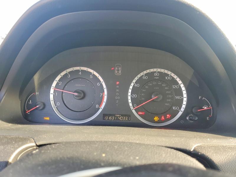 Продажа на аукционе авто 2011 Honda Accord, vin: 1HGCP2F30BA046349, номер лота: 66279926