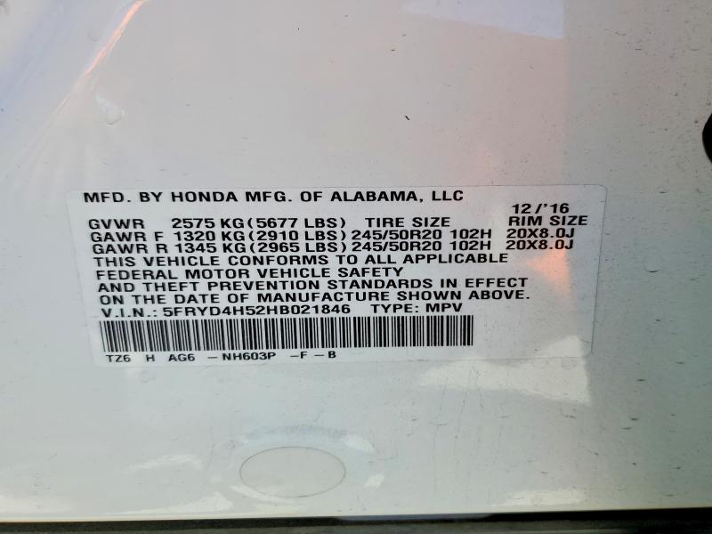 65400356 :رقم المزاد ، 5FRYD4H52HB021846 vin ، 2017 Acura Mdx مزاد بيع