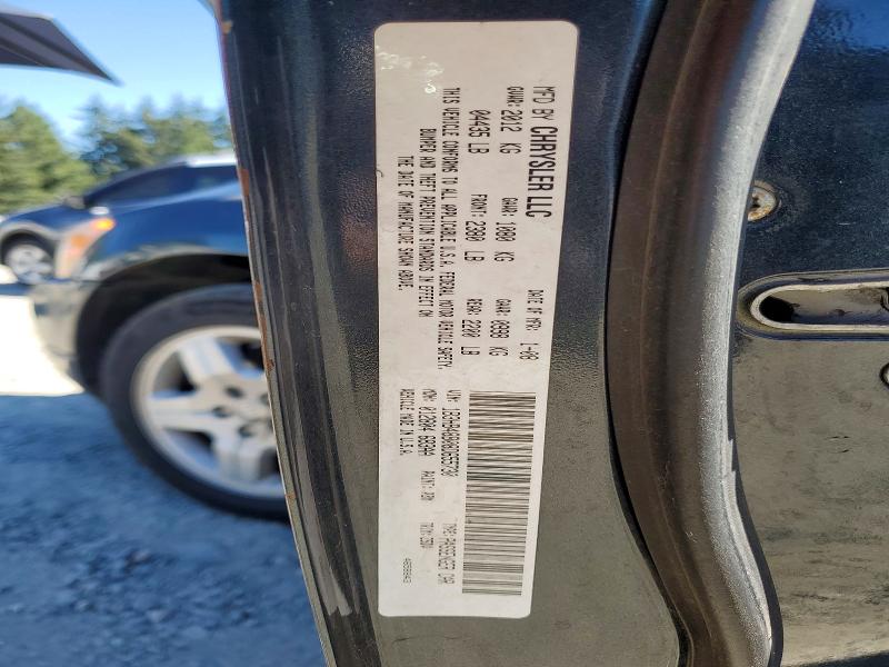 Auction sale of the 2008 Dodge Caliber, vin: 1B3HB48B08D655730, lot number: 65575416