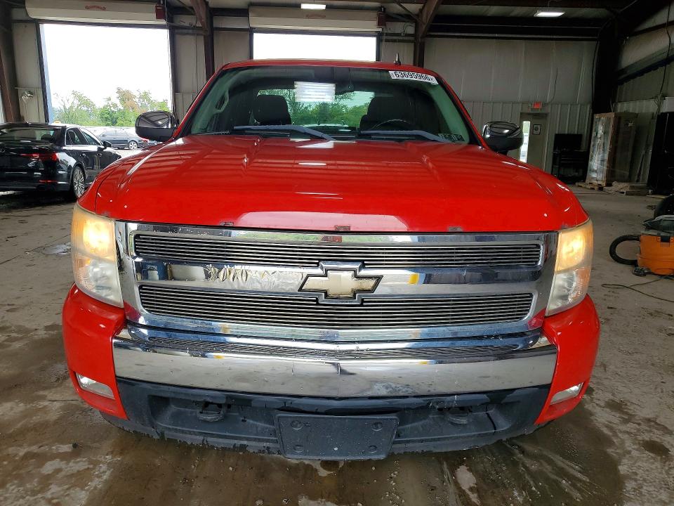 Aukcja sprzedaży 2008 Chevrolet Silverado, vin: 1GCEK19018Z154099, numer aukcji: 63695966