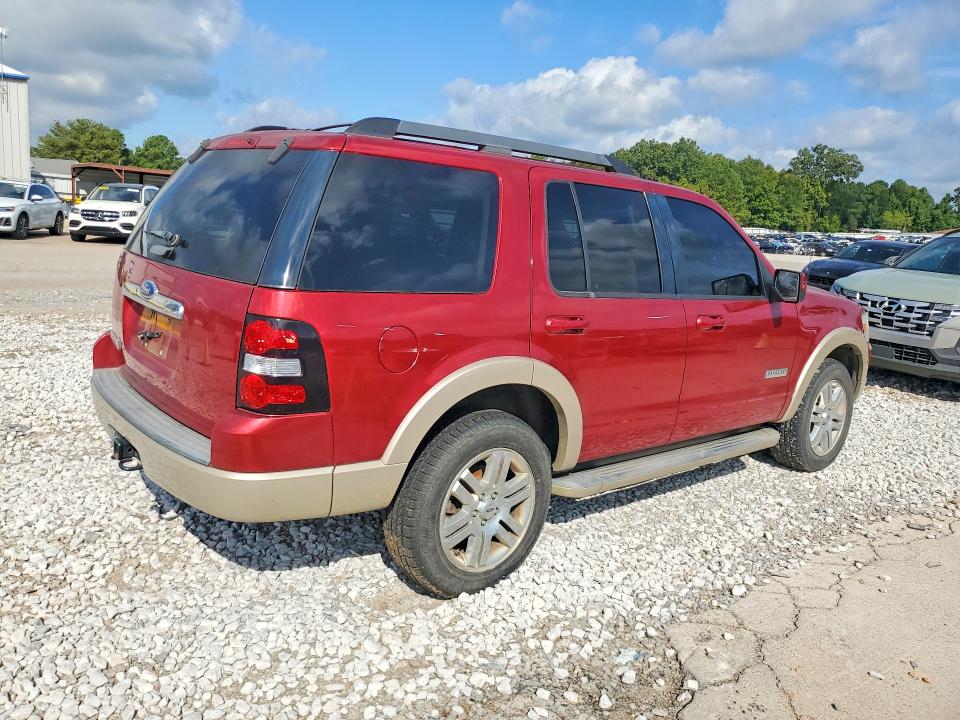 Продаж на аукціоні авто 2008 Ford Explorer, vin: 1FMEU64E88UA66783, номер лоту: 64966426