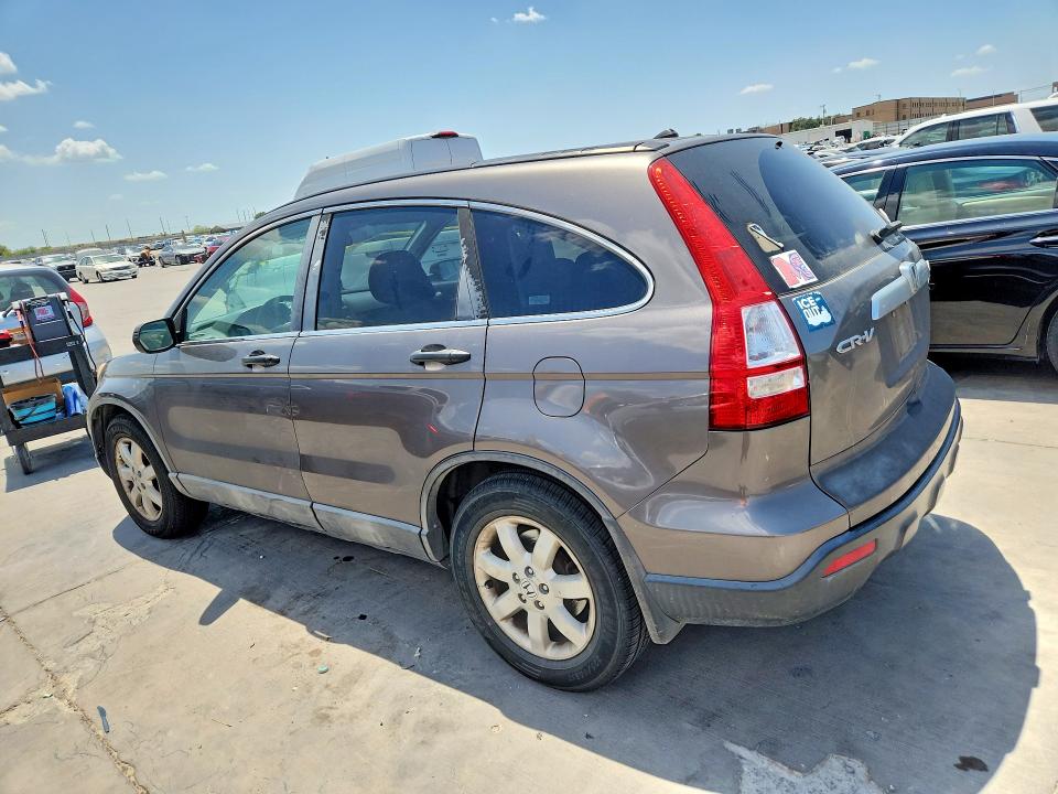 Aukcja sprzedaży 2009 Honda Cr-v, vin: 5J6RE38539L009873, numer aukcji: 61450976