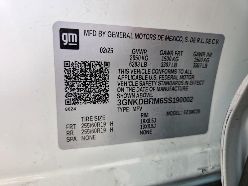 Продажа на аукционе авто 2025 Chevrolet Blazer, vin: 3GNKDBRM6SS190002, номер лота: 64193576