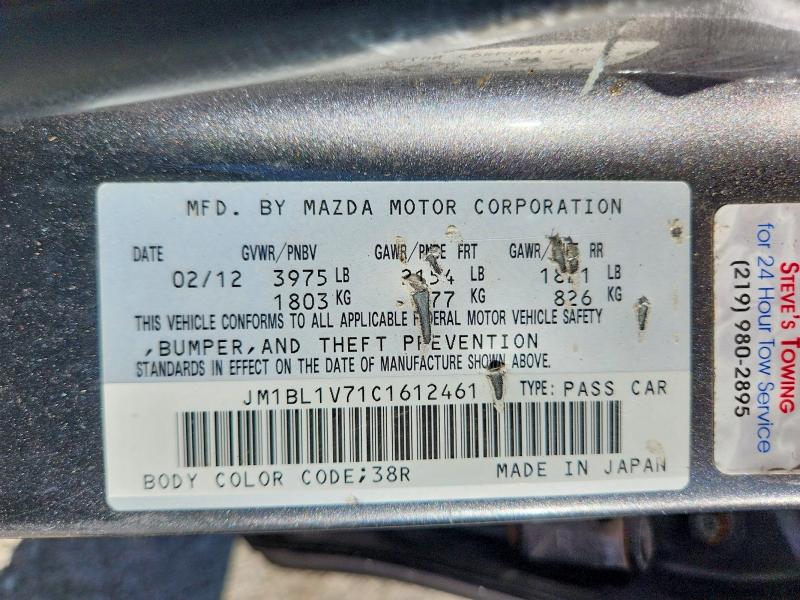 2012 Mazda 3 მანქანა იყიდება აუქციონზე, vin: JM1BL1V71C1612461, აუქციონის ნომერი: 65743376