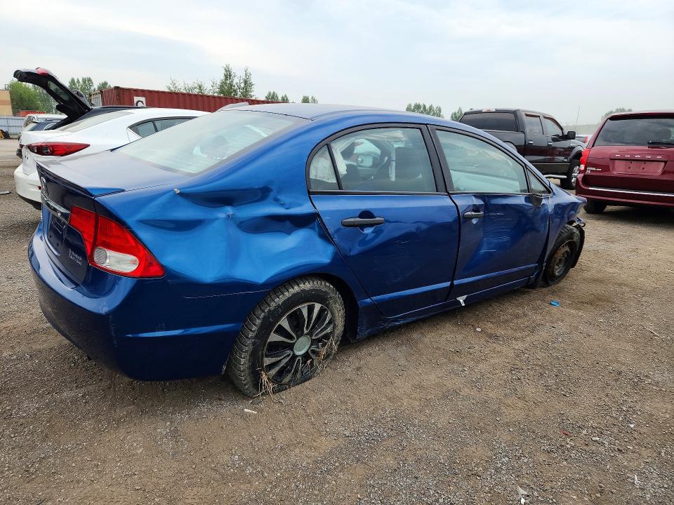 Продажа на аукционе авто 2011 Honda Civic, vin: 2HGFA1F43BH014501, номер лота: 62934366