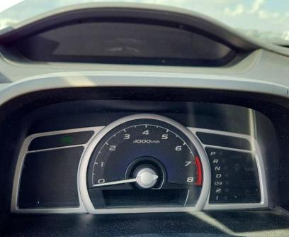 2006 Honda Civic მანქანა იყიდება აუქციონზე, vin: 2HGFG12856H539282, აუქციონის ნომერი: 64086296