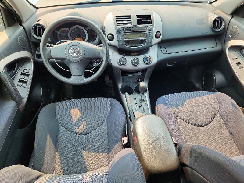 2007 Toyota Rav4 მანქანა იყიდება აუქციონზე, vin: JTMBD32V376039115, აუქციონის ნომერი: 64632316
