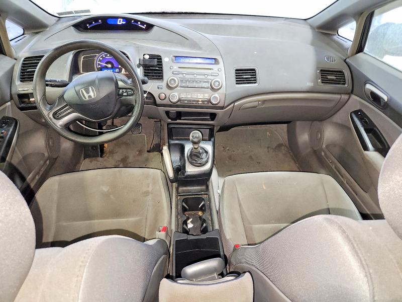 Aukcja sprzedaży 2008 Honda Civic, vin: 2HGFA15568H513778, numer aukcji: 64662456